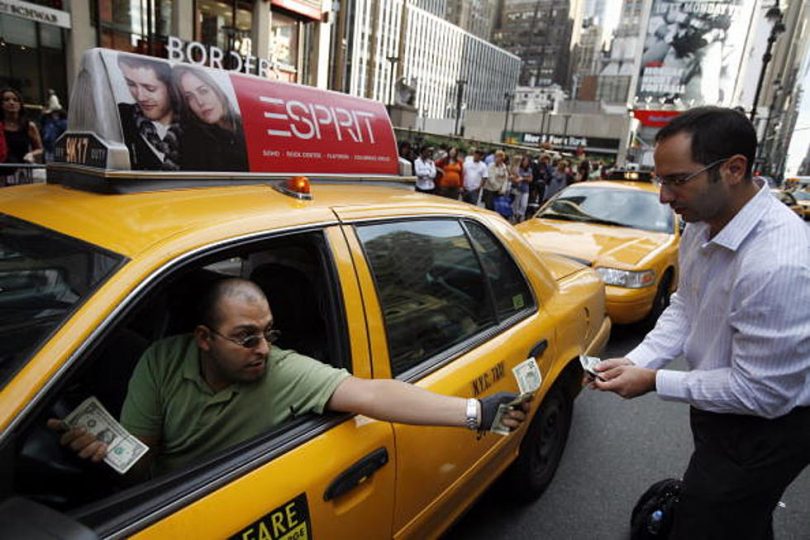 การถามค่าโดยสารเป็นภาษาอังกฤษ