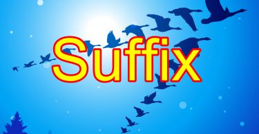 Suffix เติมส่วนท้ายให้สมบูรณ์
